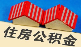 深圳18抵押短借-深圳18信用贷款办理-深圳18民间借贷