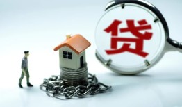 深圳18短借私借空放-深圳18个人借贷好吗-深圳18小额贷款不查征信