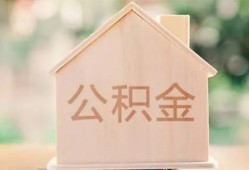 深圳18短借个人-深圳18私人放款-深圳18小额信用贷款