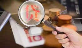 深圳18贷款网-深圳18私人空放联系方式-深圳18无抵押短借