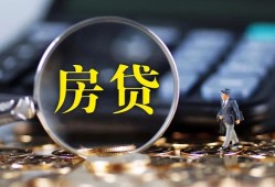 深圳18应急贷款-深圳18小额空放-深圳18短借私人