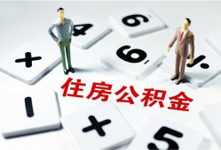 深圳18小额信用贷款-深圳18哪里有小额贷款-深圳18空放私借民间借贷
