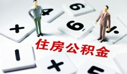 深圳18小额信用贷款-深圳18哪里有小额贷款-深圳18空放私借民间借贷