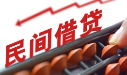 深圳18小额贷款空放-深圳18个人贷款联系电话-深圳18小额贷款空放