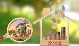 深圳18上门空放-深圳18私人借钱-深圳18民间小额借贷