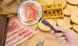 深圳18身份证小额贷款-深圳18私人贷款联系电话-深圳18借钱找谁
