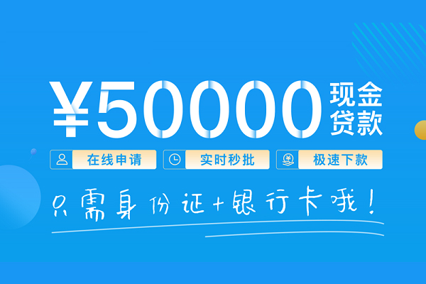 深圳18私人空放借钱