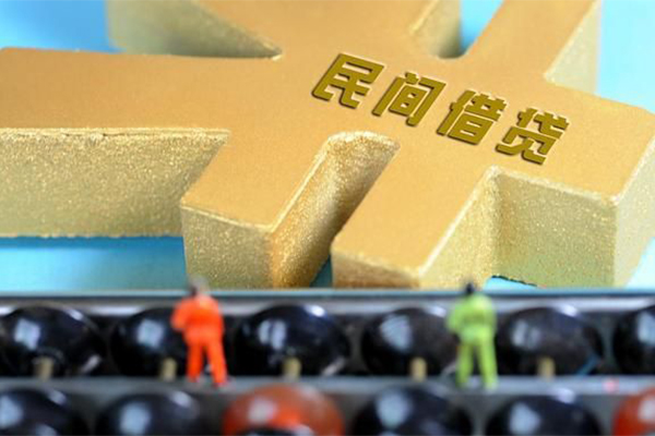 深圳18信用贷款