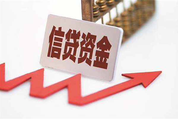 深圳18身份证贷款平台