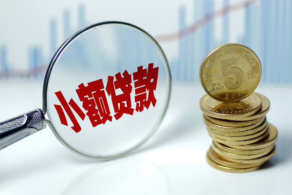 深圳18私借