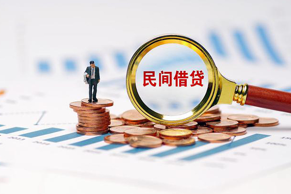 深圳18正规短借