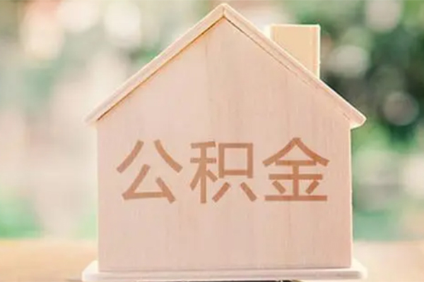 深圳18借钱找谁