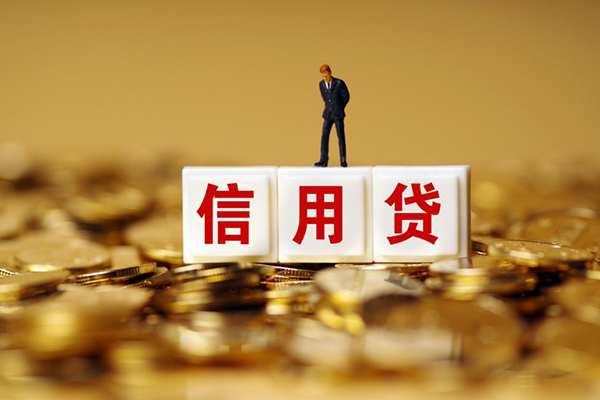 深圳18哪有个人借贷