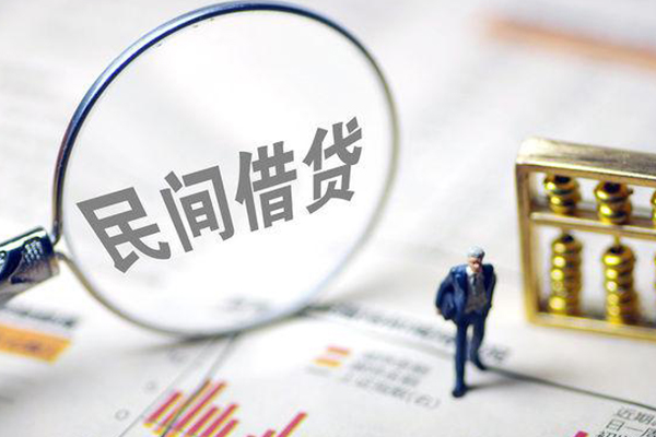 深圳18个人借贷放款