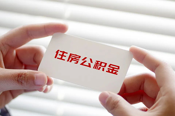 深圳18小额贷款当天放款