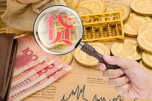 深圳18身份证小额贷款