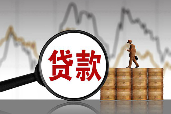 深圳18私人借钱