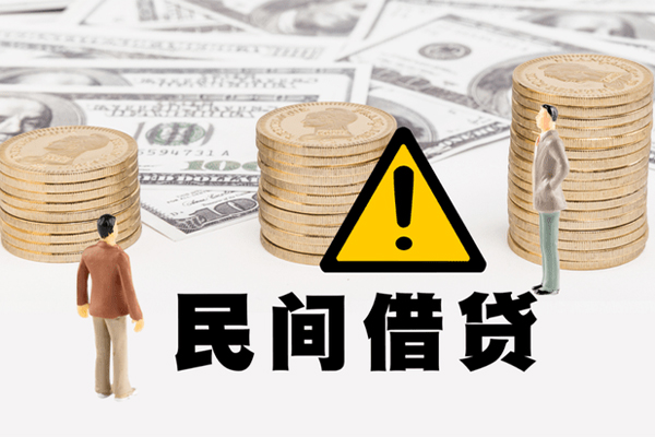 深圳18民间借贷无视黑白