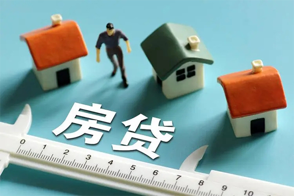 深圳18生意贷
