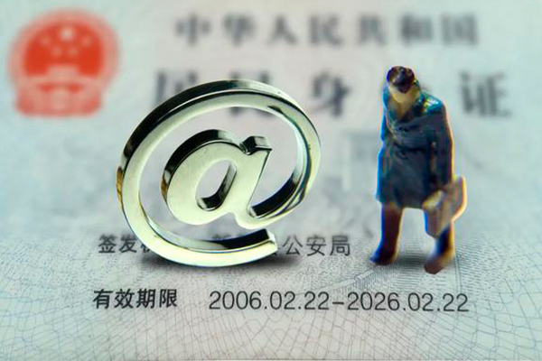 深圳18哪里可以信用贷款