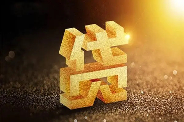 深圳18短拆垫资