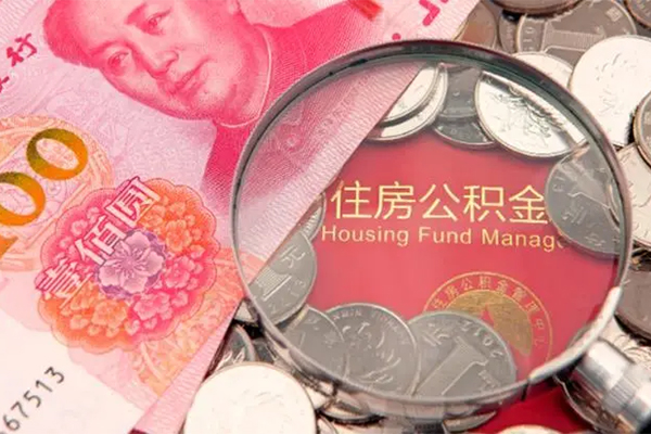 深圳18民间私借