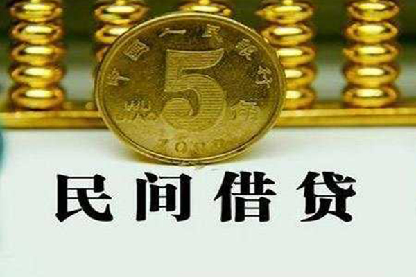 深圳18信用贷款