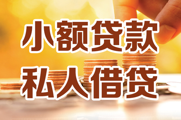深圳18水钱