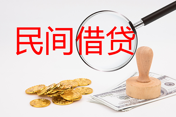深圳18短借公证