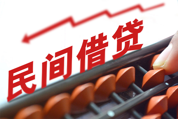 深圳18短拆短借