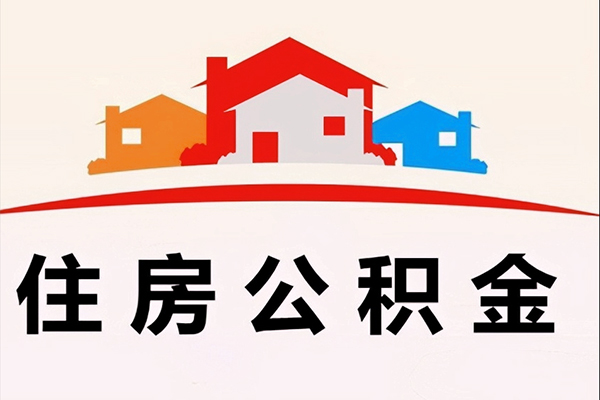 深圳18小额信用贷款