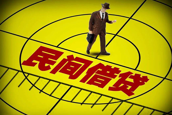 深圳18空放贷款当天下款