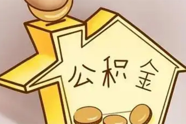 深圳18身份证抵押贷款