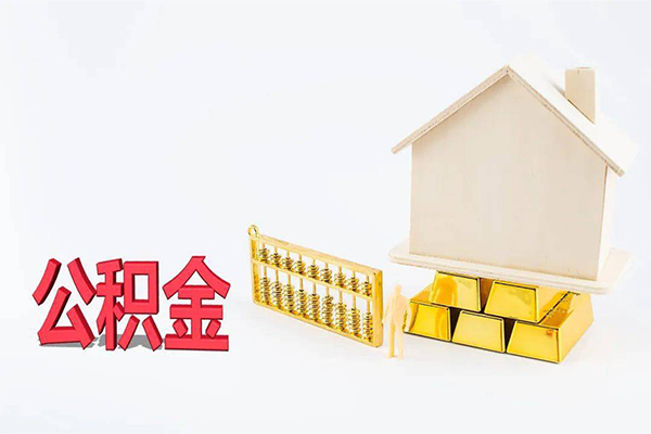 深圳18贷款私借空放