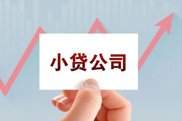 深圳18个人借贷电话号码