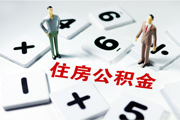 深圳18小额信用贷款