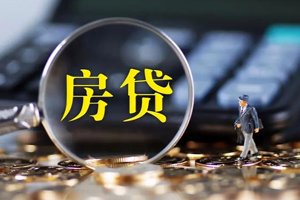 深圳18应急贷款