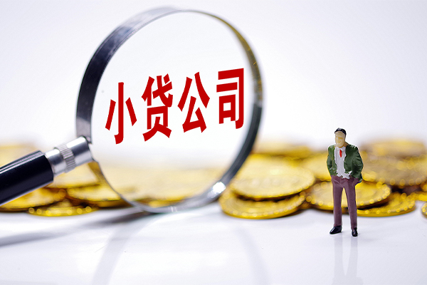 深圳18民间大额借贷