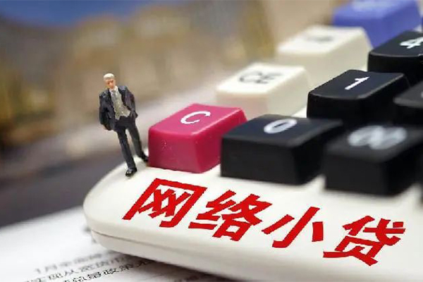 深圳18私人私人借贷