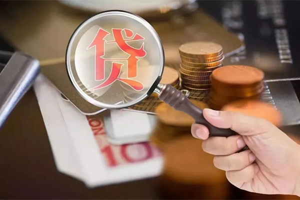深圳18快速借私借