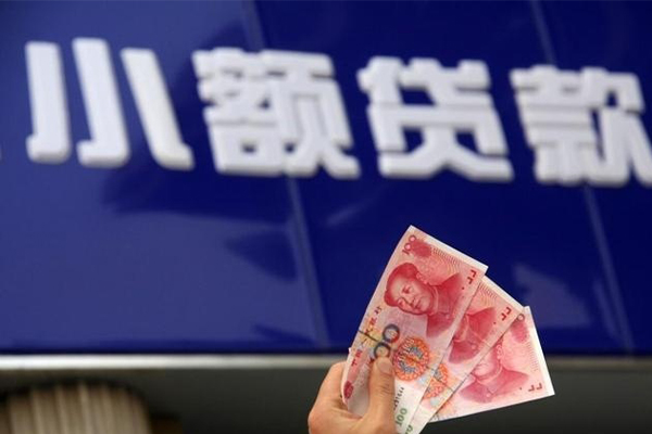 深圳18小额私人借贷