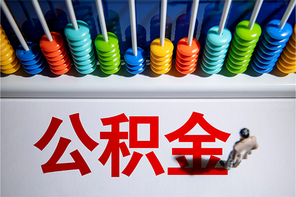 深圳18私人借贷