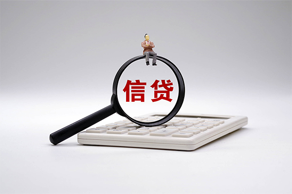 深圳18私人短借