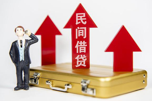 深圳18身份证线下贷款