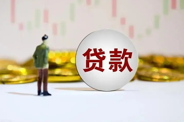 深圳18用身份证借私借