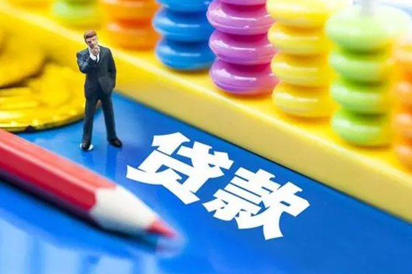 深圳18私借空放先息后本
