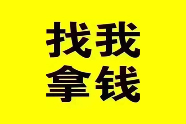 深圳18私人短借