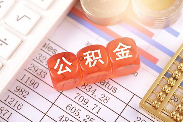 深圳18私借户不考察