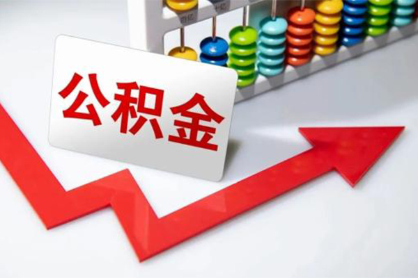 深圳18个人小额贷款